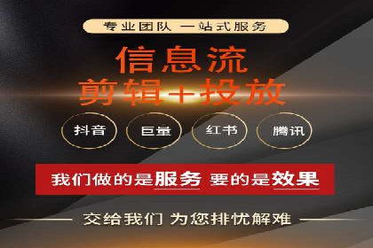 百度竞价广告投放案例：关键词策略与效果对比