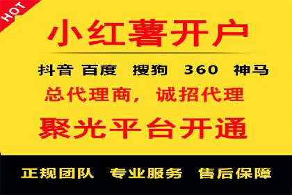 案例解析：如何利用竞价推广实现品牌曝光