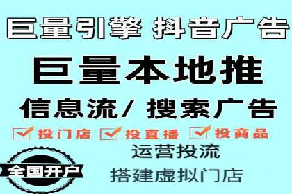 SEM广告投放实战：如何提高点击率